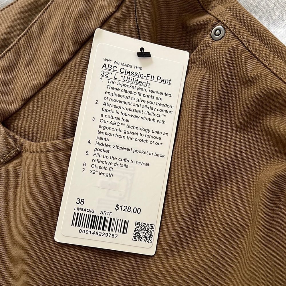 Lululemon Men’s ABC classic fit pants